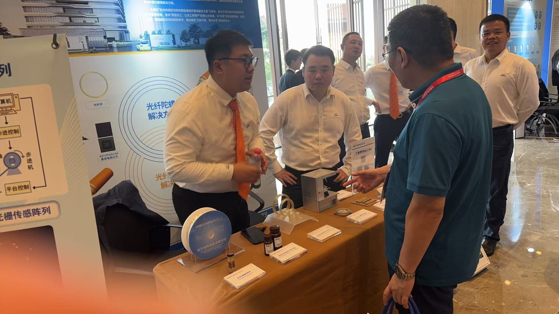 YOEC Highlights Innovative Sensing Fiber Technologies at OFSC 2025